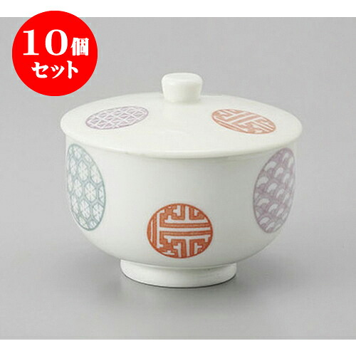 10個セット 源氏丸紋蓋付千茶 [8.2 x 7.3cm 165cc] | 湯呑 湯のみ せん茶 千茶 一服 人気 おすすめ 食器 業務用 飲食店 カフェ うつわ 器 おしゃれ かわいい ギフト プレゼント 引き出物 誕生日 贈り物 贈答品 食器セット｜せともの本舗