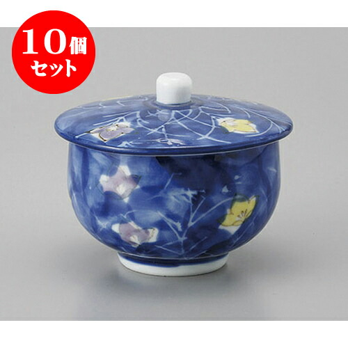 10個セット 二色桔梗蓋付煎茶 [8.3 x 7.5cm] | 湯呑 湯のみ せん茶 千茶 一服 人気 おすすめ 食器 業務用 飲食店 カフェ うつわ 器 おしゃれ かわいい ギフト プレゼント 引き出物 誕生日 贈り物 贈答品 食器セット