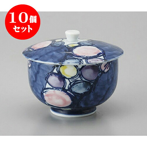 10個セット 夢水玉蓋付煎茶 [8.3 x 7.5cm] | 湯呑 湯のみ せん茶 千茶 一服 人気 おすすめ 食器 業務用 飲食店 カフェ うつわ 器 おしゃれ かわいい ギフト プレゼント 引き出物 誕生日 贈り物 贈答品 食器セット｜せともの本舗