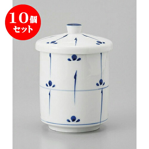 10個セット 蓋付湯呑 新芽蓋付組湯呑(小) [6.5 x 10.5cm] | ゆのみ 湯呑 湯飲み 一服 お茶 人気 おすすめ 食器 業務用 飲食店 カフェ うつわ 器 おしゃれ かわいい ギフト プレゼント 引き出物 誕生日 贈り物 贈答品 食器セット｜せともの本舗
