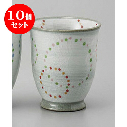 10個セット 組湯呑 輪つなぎ湯呑(赤) [7 x 8.3cm] | ゆのみ 湯呑 湯飲み 一服 お茶 人気 おすすめ 食器 業務用 飲食店 カフェ ペア うつわ 器 おしゃれ かわいい ギフト プレゼント 引き出物 誕生日 贈り物 贈答品 食器セット