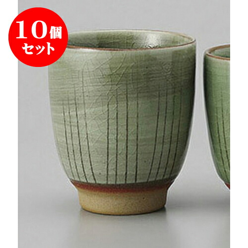 10個セット 組湯呑 貫入春がすみ組湯呑(大) [7.4 x 8.5cm] | ゆのみ 湯呑 湯飲み 一服 お茶 人気 おすすめ 食器 業務用 飲食店 カフェ ペア うつわ 器 おしゃれ かわいい ギフト プレゼント 引き出物 誕生日 贈り物 贈答品 食器セット