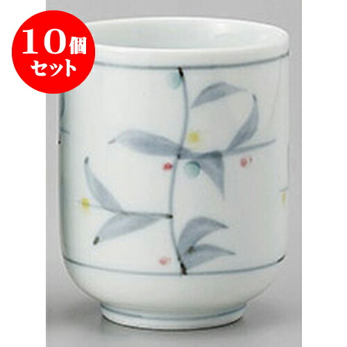 10個セット 組湯呑 古染花湯呑(小)赤 [6.4 x 8cm 170cc] | ゆのみ 湯呑 湯飲み 一服 お茶 人気 おすすめ 食器 業務用 飲食店 カフェ ペア うつわ 器 おしゃれ かわいい ギフト プレゼント 引き出物 誕生日 贈り物 贈答品 食器セット