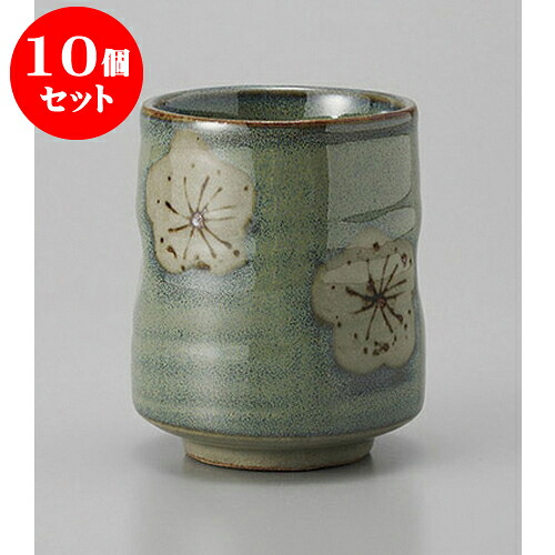 10個仕掛ける 長湯呑 散らし広告梅新湯呑 [6.4 x 8糎] | ゆのみ 湯呑 湯飲み 薬の１回分 茶の葉 一般受け おすすめ 食器 御役目用 飲食店 喫茶店 うつわ 器 かっこ良い 愛くるしげ 差し上げ物 差し上げ物 差し上げ物 生まれ落ちる日 差し上げ物 さし上げる品 食器仕掛ける 茶道具・湯呑・急須-キッチン用品・食器・調理器具