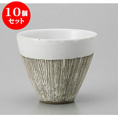 10個セット 千茶 小枝ホワイト反湯呑 [8.8 x 7cm] | 湯呑 湯のみ せん茶 千茶 一服 人気 おすすめ 食器 業務用 飲食店 カフェ うつわ 器 おしゃれ かわいい ギフト プレゼント 引き出物 誕生日 贈り物 贈答品 食器セット