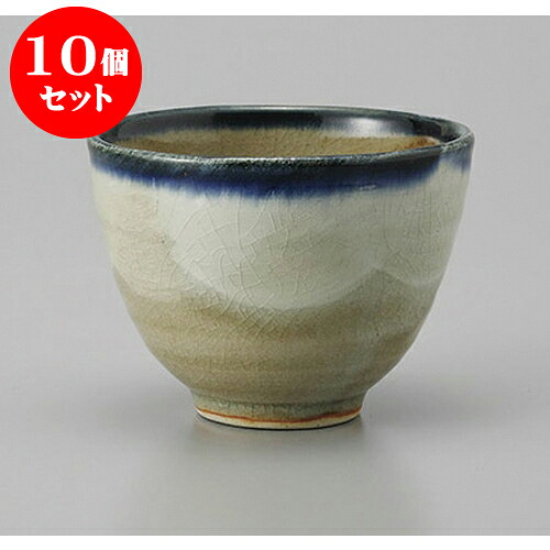 10個セット 千茶 御深井反煎茶 [8 x 6cm] | 湯呑 湯のみ せん茶 千茶 一服 人気 おすすめ 食器 業務用 飲食店 カフェ うつわ 器 おしゃれ かわいい ギフト プレゼント 引き出物 誕生日 贈り物 贈答品 食器セット