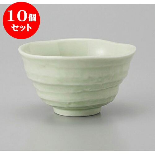 10個セット 千茶 ひわ青磁六兵衛煎茶 [9.6 x 5.5cm] | 湯呑 湯のみ せん茶 千茶 一服 人気 おすすめ 食器 業務用 飲食店 カフェ うつわ 器 おしゃれ かわいい ギフト プレゼント 引き出物 誕生日 贈り物 贈答品 食器セット
