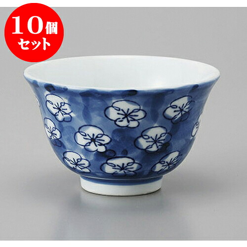 10個セット 千茶 梅づくし反千茶 [9.3 x 5.5cm 160cc] | 湯呑 湯のみ せん茶 千茶 一服 人気 おすすめ 食器 業務用 飲食店 カフェ うつわ 器 おしゃれ かわいい ギフト プレゼント 引き出物 誕生日 贈り物 贈答品 食器セット
