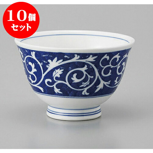 10個セット 千茶 唐草反千茶 [8.7 x 5.7cm] | 湯呑 湯のみ せん茶 千茶 一服 人気 おすすめ 食器 業務用 飲食店 カフェ うつわ 器 おしゃれ かわいい ギフト プレゼント 引き出物 誕生日 贈り物 贈答品 食器セット