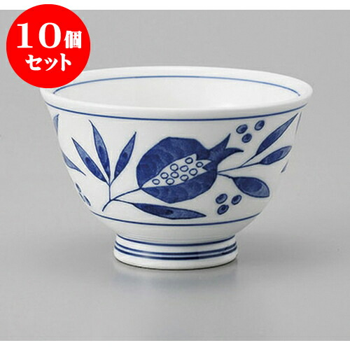 [大人気 在庫あり ] MPP8IX480A0 (MPP8IX480A0)