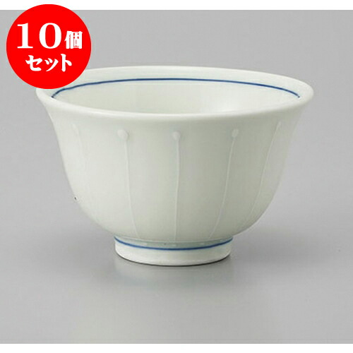 あす楽対応 MZT912BBIJY 型番:MZT912BBIJY