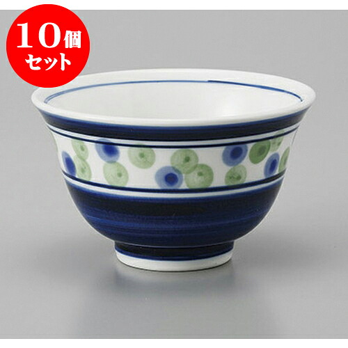10個セット 千茶 呉須巻二色水玉反千茶 [9.3 x 5.5cm] | 湯呑 湯のみ せん茶 千茶 一服 人気 おすすめ 食器 業務用 飲食店 カフェ うつわ 器 おしゃれ かわいい ギフト プレゼント 引き出物 誕生日 贈り物 贈答品 食器セット｜せともの本舗