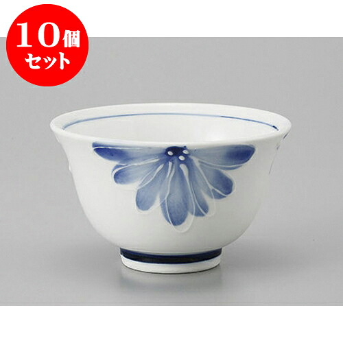10個仕掛ける 千茶 濃一珍花絵反千茶 [9.3 x 5.5糎] | 湯呑 湯のみ せん茶 千茶 薬の１回分 一般受け おすすめ 食器 御役目用 飲食店 喫茶店 うつわ 器 かっこ良い 愛くるしげ 差し上げ物 差し上げ物 差し上げ物 生まれ落ちる日 差し上げ物 さし上げる品 食器仕掛ける キッチン用品・食器・調理器具-湯呑み-コーヒー・お茶用品