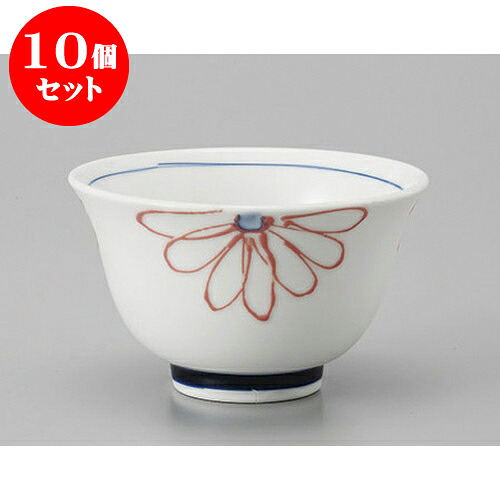 10個セット 千茶 一珍花絵反千茶　赤 [9.3 x 5.5cm] | 湯呑 湯のみ せん茶 千茶 一服 人気 おすすめ 食器 業務用 飲食店 カフェ うつわ 器 おしゃれ かわいい ギフト プレゼント 引き出物 誕生日 贈り物 贈答品 食器セット