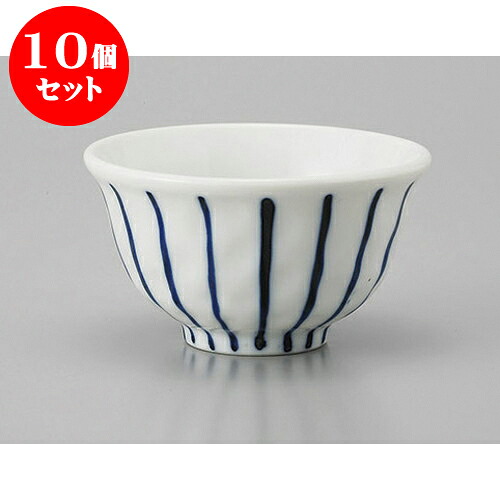 10個セット 千茶 ゴス十草千茶(厚口) [9.8 x 5.5cm 180cc] | 湯呑 湯のみ せん茶 千茶 一服 人気 おすすめ 食器 業務用 飲食店 カフェ うつわ 器 おしゃれ かわいい ギフト プレゼント 引き出物 誕生日 贈り物 贈答品 食器セット