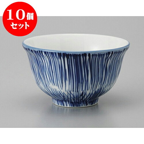 10個セット 千茶 櫛目千茶(厚口) [9.8 x 5.5cm 180cc] | 湯呑 湯のみ せん茶 千茶 一服 人気 おすすめ 食器 業務用 飲食店 カフェ うつわ 器 おしゃれ かわいい ギフト プレゼント 引き出物 誕生日 贈り物 贈答品 食器セット