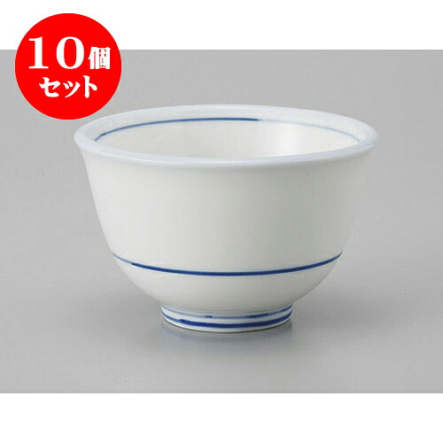 10個仕掛ける 千茶 暈厚口反千茶 [9.2 x 5.8糎] | 湯呑 湯のみ せん茶 千茶 薬の１回分 一般受け おすすめ 食器 御役目用 飲食店 喫茶店 うつわ 器 かっこ良い 愛くるしげ 差し上げ物 差し上げ物 差し上げ物 生まれ落ちる日 差し上げ物 さし上げる品 食器仕掛ける 湯呑み-コーヒー・お茶用品-茶道具・湯呑・急須