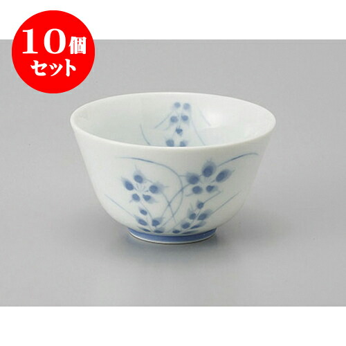 100 安い 千茶 10個セット 桔梗反煎茶 贈答品 贈り物 誕生日 引き出物 プレゼント ギフト かわいい おしゃれ 器 うつわ カフェ 飲食店 業務用 食器 おすすめ 人気 一服 千茶 せん茶 湯のみ 湯呑 160cc 5 3cm X 9 2 キッチン用品 食器 調理器具 コーヒー お茶用品