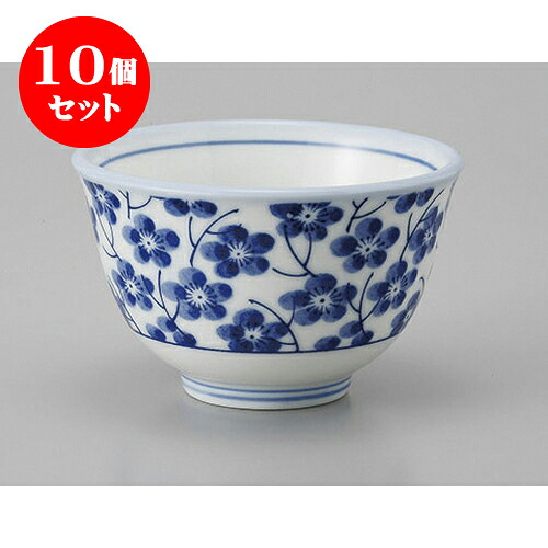 10個セット 千茶 梅散反千茶 [9.2 x 5.8cm] | 湯呑 湯のみ せん茶 千茶 一服 人気 おすすめ 食器 業務用 飲食店 カフェ うつわ 器 おしゃれ かわいい ギフト プレゼント 引き出物 誕生日 贈り物 贈答品 食器セット｜せともの本舗