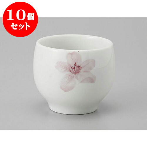 [大人気 在庫あり ] MB841NQHUO0 (MB841NQHUO0)
