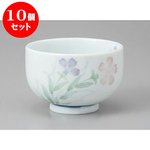 SNSで話題 あす楽対応 M9ENBO6UXOY 型番:M9ENBO6UXOY