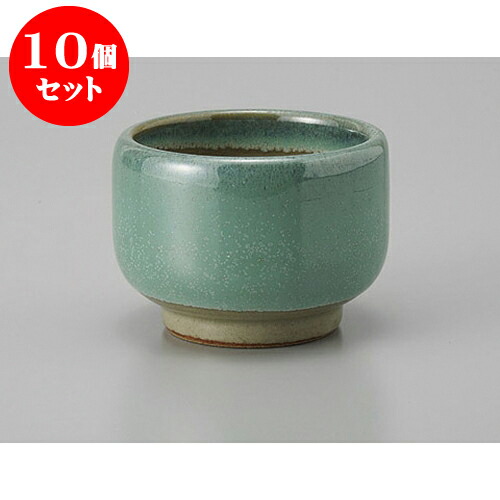最短翌日お届け  【MO15DOILRZO】 限定デザイン
