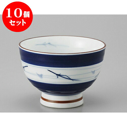 10個セット 有田千茶 有田焼帯松葉仙茶 [8.5 x 6cm] | 湯呑 湯のみ せん茶 千茶 一服 人気 おすすめ 食器 業務用 飲食店 カフェ うつわ 器 おしゃれ かわいい ギフト プレゼント 引き出物 誕生日 贈り物 贈答品 食器セット