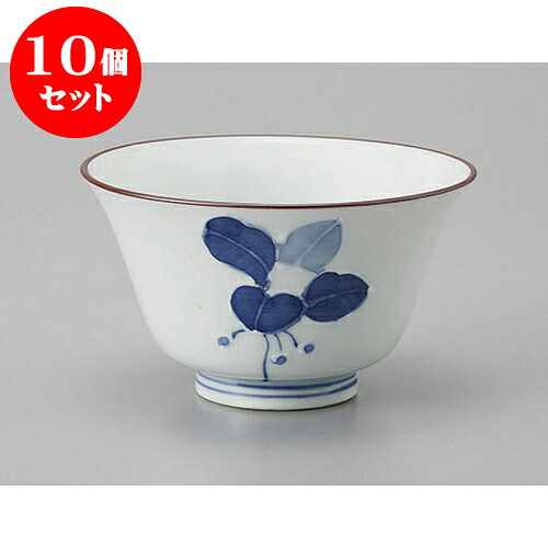 10個セット 有田千茶 有田焼まんりょう反仙茶 [9.5 x 6cm] | 湯呑 湯のみ せん茶 千茶 一服 人気 おすすめ 食器 業務用 飲食店 カフェ うつわ 器 おしゃれ かわいい ギフト プレゼント 引き出物 誕生日 贈り物 贈答品 食器セット