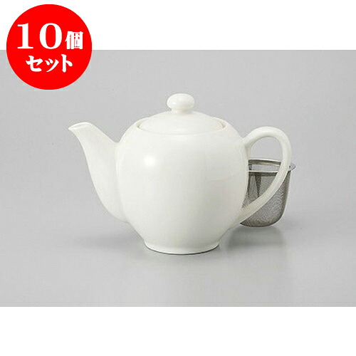 10個セット ポット NBティーポット(茶こし付) [550cc] | ポット 急須 土瓶 紅茶 コーヒー まったり 人気 おすすめ 食器 業務用 飲食店 カフェ うつわ 器 おしゃれ かわいい ギフト プレゼント 引き出物 誕生日 贈り物 贈答品 食器セット｜せともの本舗