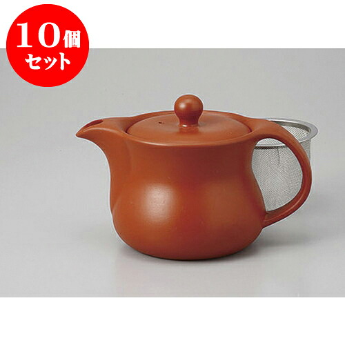 10個セット ポット 朱泥ウス型ポット(U) [450cc] | ポット 急須 土瓶 紅茶 コーヒー まったり 人気 おすすめ 食器 業務用 飲食店 カフェ うつわ 器 おしゃれ かわいい ギフト プレゼント 引き出物 誕生日 贈り物 贈答品 食器セット｜せともの本舗 27,528円