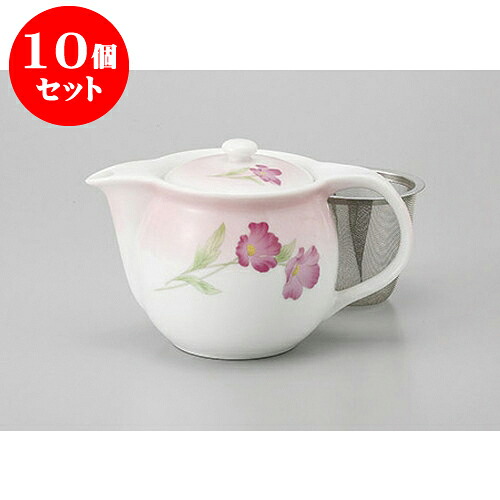 10個セット ポット 彩花ポット(茶こし付) [10.2 x 15.2 x 10.5cm 460cc] | ポット 急須 土瓶 紅茶 コーヒー まったり 人気 おすすめ 食器 業務用 飲食店 カフェ うつわ 器 おしゃれ かわいい ギフト プレゼント 引き出物 誕生日 贈り物 贈答品 食器セット｜せともの本舗