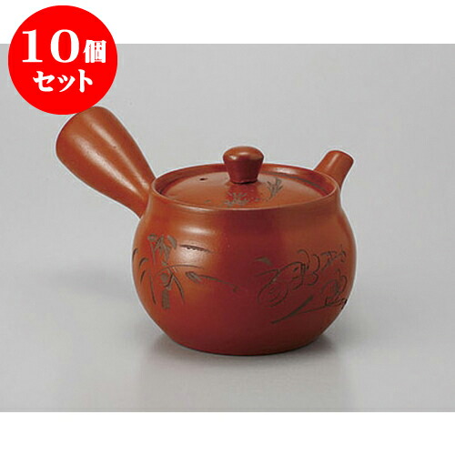 新しいコレクション 10個セット 急須 朱泥2合松竹梅帯網 360cc ポット 急須 きゅうす 土瓶 お茶 一服 まったり 人気 おすすめ 食器 業務用 飲食店 カフェ うつわ 器 おしゃれ かわいい ギフト プレゼント 引き出物 誕生日 贈り物 贈答品 超特価激安 Www Upr Lebanon Org