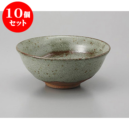 店内全品対象 10個セット 抹茶碗 青志野夏抹茶 14 x 5.9cm 土物 お抹茶