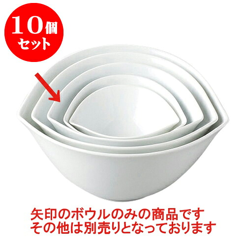 10個セット デリカウェア パーティー皿ピーチボール白磁M [16.5 x 14.8 x 8.2cm] | 人気 おすすめ 食器 洋食器 業務用 飲食店 カフェ うつわ 器 おしゃれ かわいい ギフト プレゼント 誕生日 贈答品 食器セット 食器セット