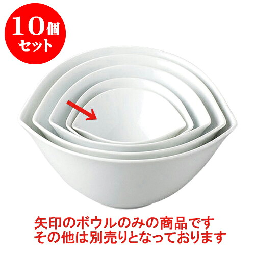 10個セット デリカウェア パーティー皿ピーチボール白磁SS [11.5 x 10 x 4.8cm] | 人気 おすすめ 食器 洋食器 業務用 飲食店 カフェ うつわ 器 おしゃれ かわいい ギフト プレゼント 誕生日 贈答品 食器セット 食器セット