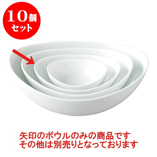 10個セット デリカウェア パーティーボールM [18.2 x 14.2 x 6.6cm] | 人気 おすすめ 食器 洋食器 業務用 飲食店 カフェ うつわ 器 おしゃれ かわいい ギフト プレゼント 誕生日 贈答品 食器セット 食器セット