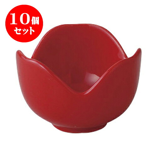 10個セット 洋食器小物 レッドアクアボール [6.3 x 4.3cm] 輸入品 | おすすめ 人気 食器 業務用 飲食店 カフェ うつわ 器 おしゃれ かわいい お洒落 可愛い ギフト プレゼント 引き出物 内祝い 結婚祝い 誕生日 贈り物 贈答品 自宅 イベント 食器セット