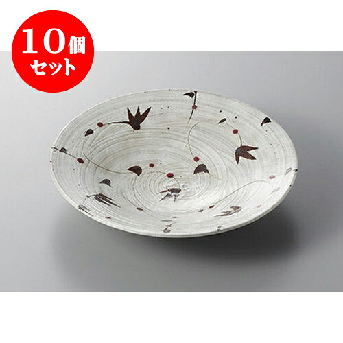 10個セット パスタ皿 刷毛目唐草パスタ鉢 [22.1 x 4.5cm] ｴｺﾏｰｸ | パスタ カレー メイン 皿 麺皿 スパゲティ 人気 おすすめ 食器 洋食器 業務用 飲食店 カフェ うつわ 器 おしゃれ かわいい ギフト プレゼント 引き出物 誕生日 贈答品 カフェ 自宅 レストラン イベント｜せともの本舗