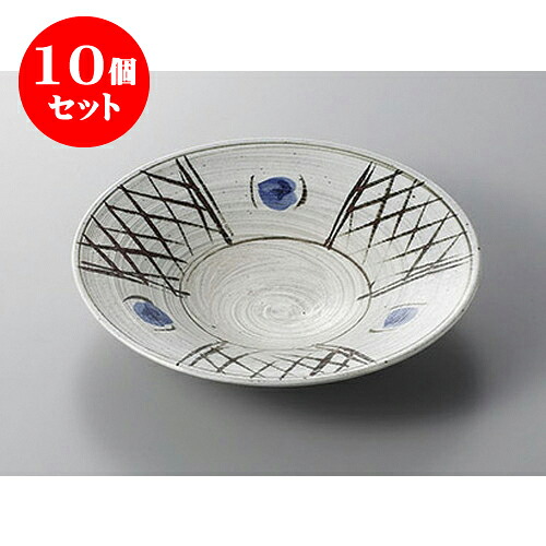 10個セット パスタ皿 刷毛目サビ丸紋パスタ鉢 [22.1 x 4.5cm] ｴｺﾏｰｸ | パスタ カレー メイン 皿 麺皿 スパゲティ 人気 おすすめ 食器 洋食器 業務用 飲食店 カフェ うつわ 器 おしゃれ かわいい ギフト プレゼント 引き出物 誕生日 贈答品 食器セット