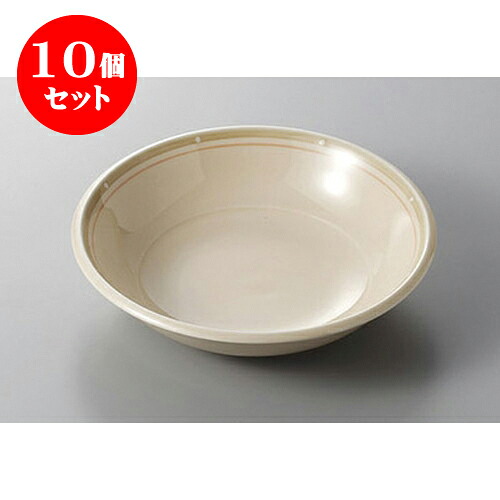 10個仕掛ける お持て成し一皿 サクラ色生産ライン7.5吋クープ [19.5 x 4.8糎]| 中皿 サラダ菜 パスタ 取り皿 一皿 一般受け おすすめ 食器 洋食器 御役目用 飲食店 喫茶店 うつわ 器 今めかしい 愛くるしげ 差し上げ物 差し上げ物 差し上げ物 生まれ落ちる日 差し上げ物 差しあげる品 食器仕掛ける