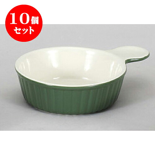 10個セット 洋耐熱 グリン片手グラタン　B.M [19 x 14.2 x 4.5cm 460cc] 弱火 | グラタン ドリア アヒージョ 人気 おすすめ 食器 洋食器 業務用 飲食店 カフェ うつわ 器 おしゃれ かわいい ギフト プレゼント 引き出物 誕生日 贈り物 贈答品 食器セット｜せともの本舗