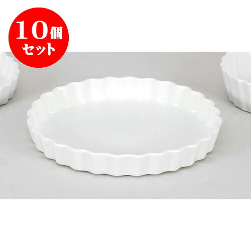 10個書き割り 洋陶単品 白立菊丸10吋 J [25.5 x 3.2珊] 弱火 | パリア犬 製菓 スフレ グラタン 一般受け おすすめ 食器 洋食器 御勤め用 飲食店 喫茶店 うつわ 器 今めかしい 愛くるしい 差し上げ物 差し上げ物 差し上げ物 生まれ落ちる日 差し上げ物 呉れて遣る品 御菓子 出来事 スイーツ 一皿分の料理 食器書き割り