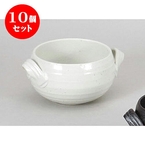 10個セット 洋陶単品 粉引シチュー碗 [14.5 x 10.5 x 6.7cm 380cc] 料亭 旅館 和食器 飲食店 業務用 | おすすめ 人気 食器 業務用 飲食店 カフェ うつわ 器 おしゃれ かわいい お洒落 可愛い ギフト プレゼント 引き出物 内祝い 結婚祝い 誕生日 贈り物 贈答品