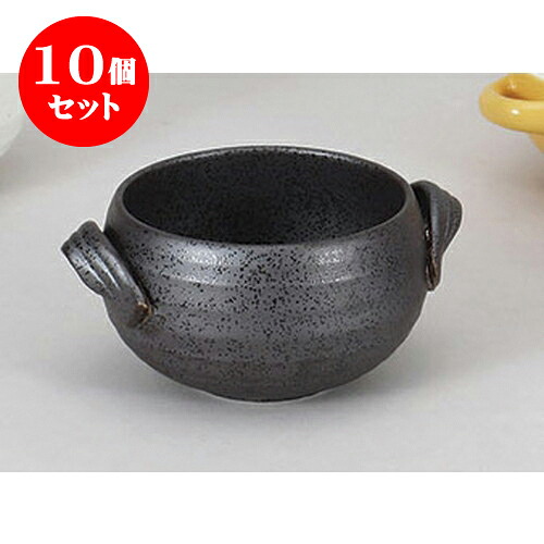 10個セット 洋陶単品 いぶしシチュー碗 [14.5 x 10.5 x 6.7cm 380cc] | おすすめ 人気 食器 業務用 飲食店 カフェ うつわ 器 おしゃれ かわいい お洒落 可愛い ギフト プレゼント 引き出物 内祝い 結婚祝い 誕生日 贈り物 贈答品 食器セット