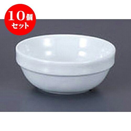 10個セット 洋陶単品 白重ね珍味(小) [6 x 2.5cm] | スフレ ケーキ 洋菓子 製菓 お菓子 人気 おすすめ 食器 洋食器 業務用 飲食店 カフェ うつわ 器 おしゃれ かわいい ギフト プレゼント 引き出物 誕生日 贈り物 贈答品 自宅 食器セット