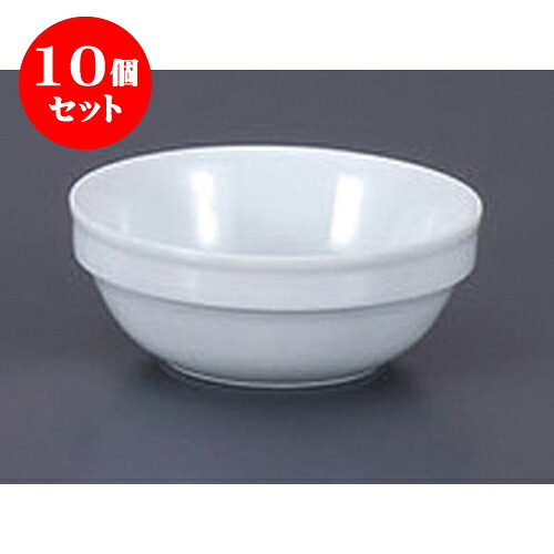 10個セット 洋陶単品 白重ね珍味(中) [7.3 x 2.8cm] | スフレ ケーキ 洋菓子 製菓 お菓子 人気 おすすめ 食器 洋食器 業務用 飲食店 カフェ うつわ 器 おしゃれ かわいい ギフト プレゼント 引き出物 誕生日 贈り物 贈答品 自宅 食器セット