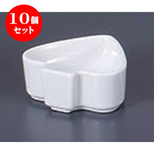 10個セット 洋陶単品 レリッシュカップ　ホワイトスペード [6.8 x 6.8 x 2.8cm] | ソース 入れ ドレッシング サラダ ポット カスター 人気 おすすめ 食器 洋食器 業務用 飲食店 カフェ うつわ 器 おしゃれ かわいい ギフト プレゼント 引き出物 誕生日 贈り物 食器セット