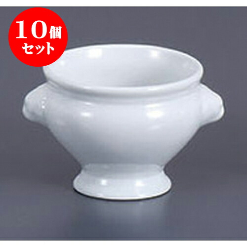 新着商品 楽天市場 10個セット スープカップ 白磁ライオントリフ 小 9 4 X 7 8cm 250cc 輸入品 スープ碗 スープ スープマグ 汁椀 人気 おすすめ 食器 洋食器 業務用 飲食店 カフェ うつわ 器 おしゃれ かわいい ギフト プレゼント 引き出物 誕生日 贈り物 贈答品