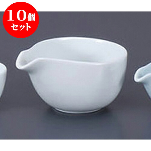10個セット 洋陶単品 白ドレッシング鉢 [11.5 x 8.2 x 6cm 180cc] 強化 | ソース 入れ ドレッシング サラダ ポット カスター 人気 おすすめ 食器 洋食器 業務用 飲食店 カフェ うつわ 器 おしゃれ かわいい ギフト プレゼント 引き出物 誕生日 贈り物 贈答品 食器セット