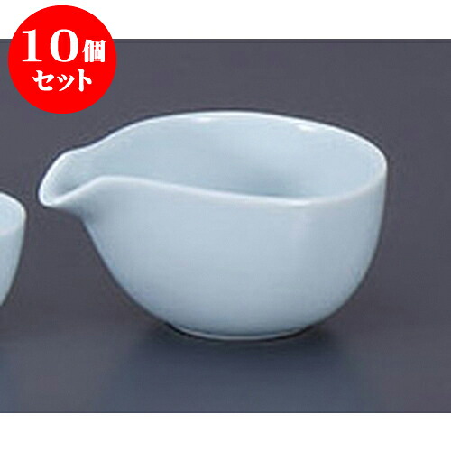 10個セット 洋陶単品 青磁ドレッシング鉢 [11.5 x 8.2 x 6cm 180cc] 強化 | ソース 入れ ドレッシング サラダ ポット カスター 人気 おすすめ 食器 洋食器 業務用 飲食店 カフェ うつわ 器 おしゃれ かわいい ギフト プレゼント 引き出物 誕生日 贈り物 贈答品 食器セット